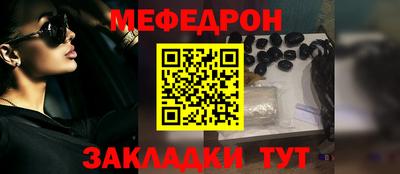 бошки Тула