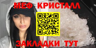 бошки Усть-Джегута