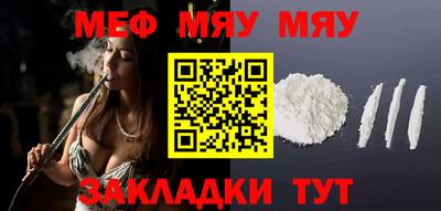 бошки Тула