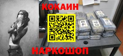 меф Туймазы