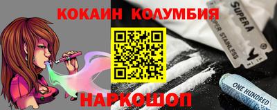 бошки Тула
