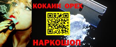 меф Туймазы