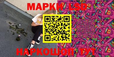 меф Туймазы