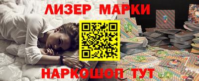 мескалин Тулун