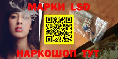 мескалин Тулун
