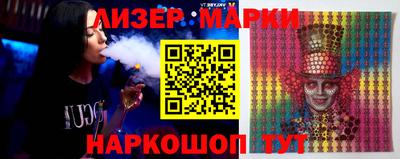 мескалин Тулун