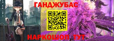 бошки Тула
