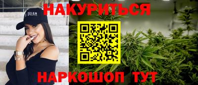 меф Туймазы