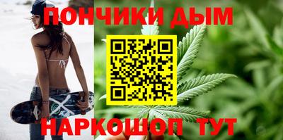 меф Туймазы