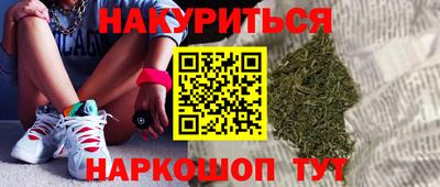 меф Туймазы