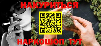 мескалин Тулун