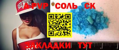 бошки Тула
