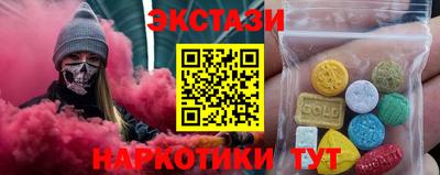 мескалин Тулун