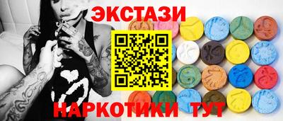 бошки Тула