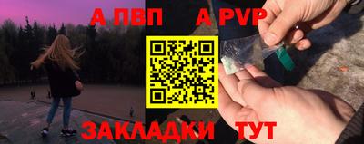 мескалин Тулун