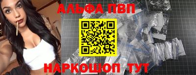 меф Туймазы