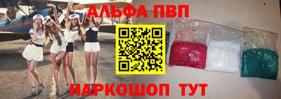 бошки Тула