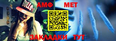 мескалин Тулун
