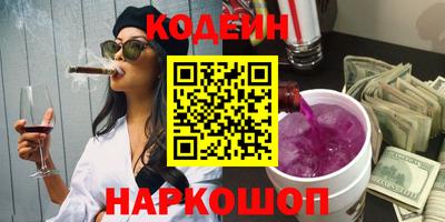 бошки Тула