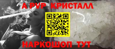 мескалин Тулун