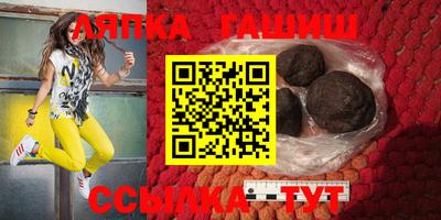 бошки Тула