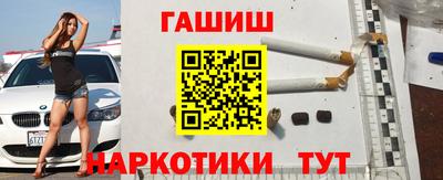 меф Туймазы