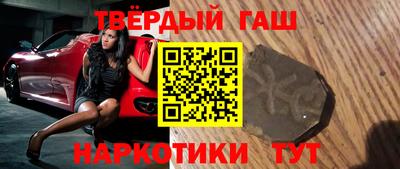 мескалин Тулун