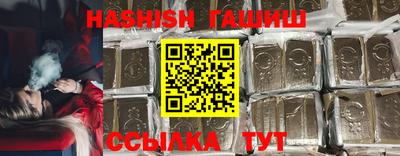 бошки Тула