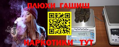 мескалин Тулун
