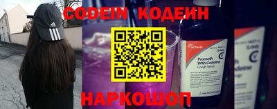 меф Туймазы