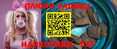 меф Туймазы