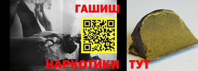 бошки Тула