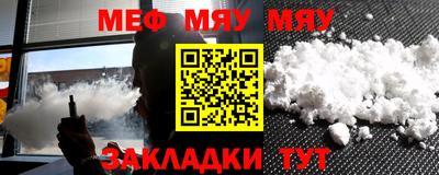 мескалин Тулун